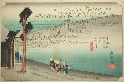Futakawa: Altopiano di Sarugababa (Futakawa, Sarugababa), dalla serie "Le cinquantatré stazioni del Tokaido (Tokaido gojusan tsugi no uchi)", noto anche come il Hoeido Tokaido da Utagawa Hiroshige