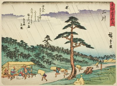 Futakawa, dalla serie "Le cinquantatré stazioni del Tokaido (Tokaido gojusan tsugi)", noto anche come il Tokaido con poesia (Kyoka iri Tokaido) da Utagawa Hiroshige