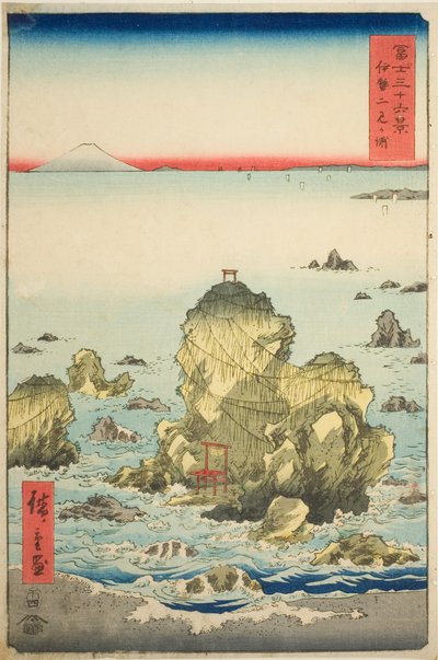 Baia di Futami nella Provincia di Ise (Ise Futamigaura), dalla serie "Trentasei Vedute del Monte Fuji (Fuji sanjurokkei)" da Utagawa Hiroshige