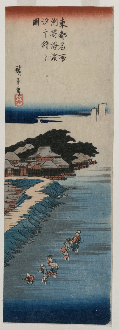 Raccolta di Conchiglie a Bassa Marea a Susaki; dalla serie 100 Vedute di Luoghi Famosi di Edo da Utagawa Hiroshige