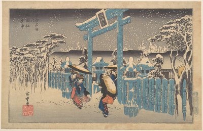  da Utagawa Hiroshige