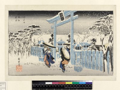 Tempio di Gion nella neve, dalla serie Kioto Meisho da Utagawa Hiroshige