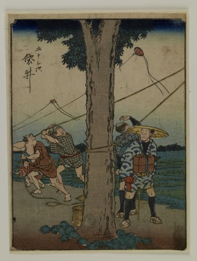  da Utagawa Hiroshige