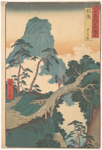  da Utagawa Hiroshige