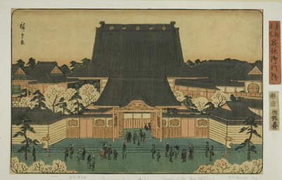 Gomonzeki a Tsukiji (Tsukiji Gomonzeki), dalla serie "Luoghi famosi nella capitale orientale (Toto meisho)" da Utagawa Hiroshige