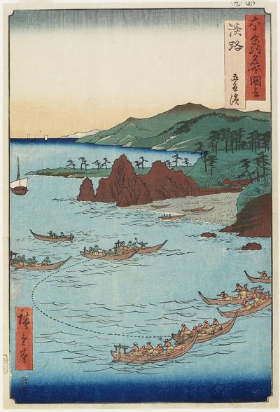 Spiaggia di Goshiki (Cinque colori), Provincia di Awaji, settembre 1855 da Utagawa Hiroshige