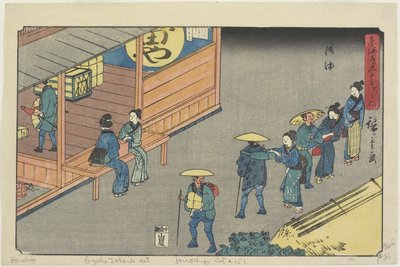 Goyu, 1841-1842 da Utagawa Hiroshige