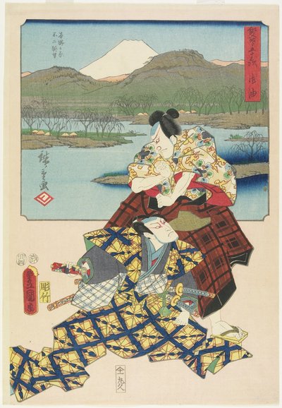 Goyu, aprile 1855 da Utagawa Hiroshige