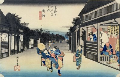 Goyu: cameriere che sollecitano viaggiatori, dalla serie 