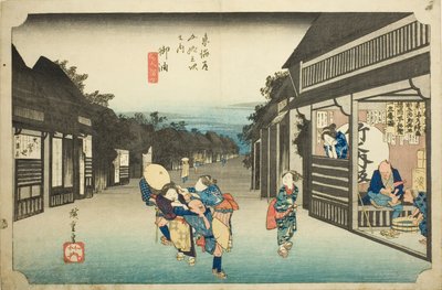 Goyu: Donne che fermano i viaggiatori, dalla serie "Le cinquantatré stazioni del Tokaido", conosciuta anche come il Tokaido di Hoeido da Utagawa Hiroshige