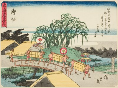 Goyu, dalla serie "Le cinquantatré stazioni del Tokaido (Tokaido gojusan tsugi)," noto anche come il Tokaido con poesia (Kyoka iri Tokaido) da Utagawa Hiroshige