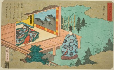 Hahakigi, dalla serie "Cinquantaquattro capitoli del racconto di Genji (Genji monogatari gojuyonjo)" da Utagawa Hiroshige
