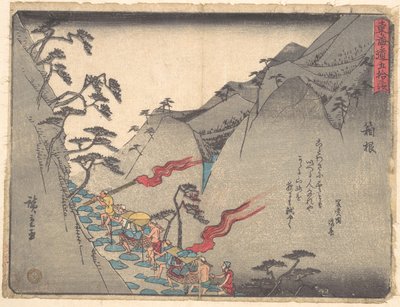  da Utagawa Hiroshige