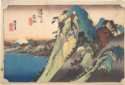  da Utagawa Hiroshige