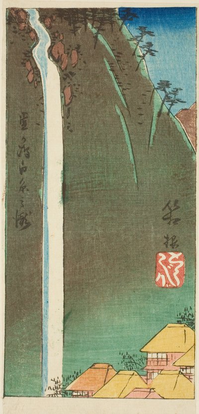 Hakone, sezione del foglio n. 3 dalla serie "Ritagli delle cinquantatré stazioni" da Utagawa Hiroshige