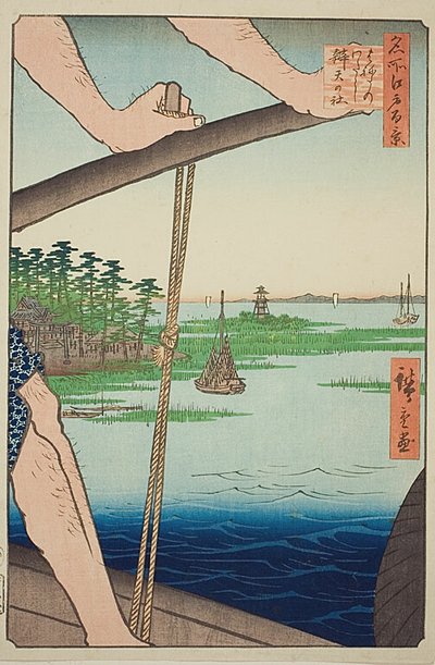 Traghetto di Haneda e santuario di Benten (Haneda no watashi Benten no yashiro), n. 72 della serie "Cento vedute famose di Edo (Meisho Edo hyakkei)". da Utagawa Hiroshige