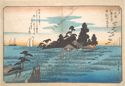  da Utagawa Hiroshige