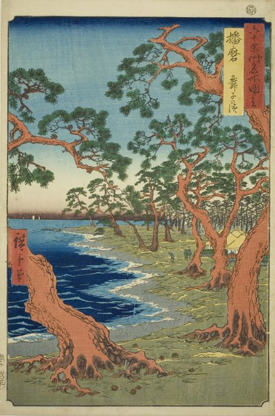 Provincia di Harima: Spiaggia di Maiko (Harima, Maiko no hama), dalla serie "Luoghi famosi nelle sessanta e più province (Rokujuyoshu meisho zue)" da Utagawa Hiroshige