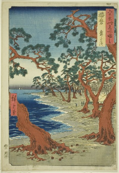 Provincia di Harima: Spiaggia di Maiko (Harima, Maiko no hama), dalla serie "Luoghi famosi nelle sessanta e più province (Rokujuyoshu meisho zue)" da Utagawa Hiroshige