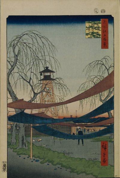 Campo di Equitazione di Hatsune a Bakuro-cho Cento Famosi Vedute di Edo, 1856-1858 da Utagawa Hiroshige