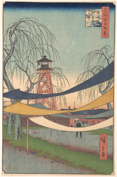  da Utagawa Hiroshige