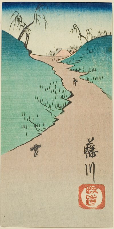 Collina a Fujikawa, sezione del foglio n. 10 dalla serie "Ritagli delle Cinquantatré Stazioni" da Utagawa Hiroshige
