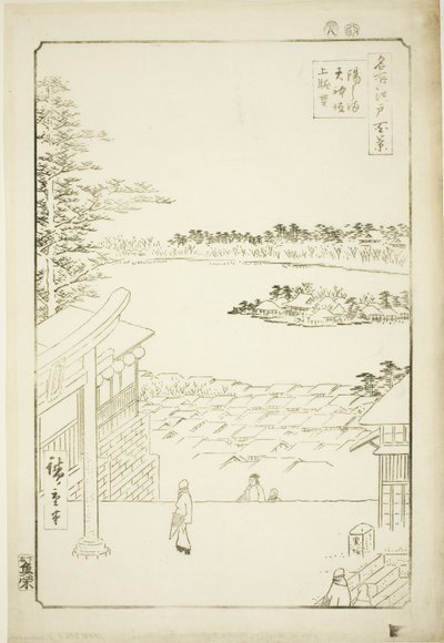 Vista dalla collina del santuario Yushima Tenjin, dalla serie "Cento vedute famose di Edo" da Utagawa Hiroshige