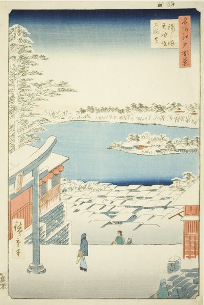 Vista dalla collina dal Santuario Yushima Tenjin (Yushima Tenjin sakaue tenbo), dalla serie "Cento famose vedute di Edo (Meisho Edo hyakkei)" da Utagawa Hiroshige