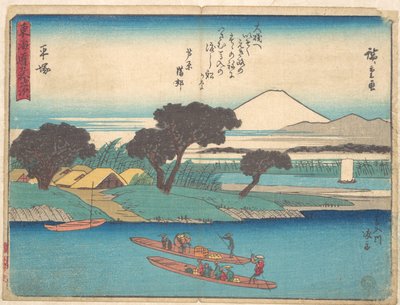  da Utagawa Hiroshige