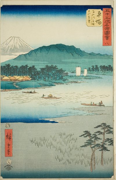 Hiratsuka: Traghetto sul Fiume Banyu e Vista Distante del Monte Oyama, n. 8 dalla serie "Luoghi Famosi delle Cinquantatré Stazioni" da Utagawa Hiroshige
