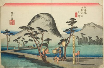 Hiratsuka: strada di Nawate, dalla serie "Le cinquantatré stazioni della strada Tokaido" da Utagawa Hiroshige