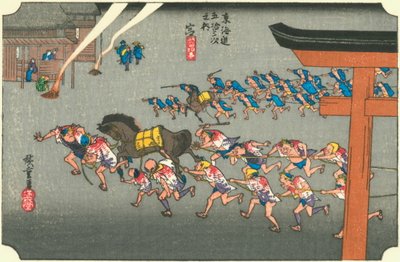 Hiroshige42 miya da Utagawa Hiroshige