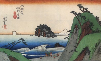 Hiroshige Una grande onda sulla costa da Utagawa Hiroshige