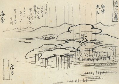 Hiroshige, Pioggia battente su un pino da Utagawa Hiroshige