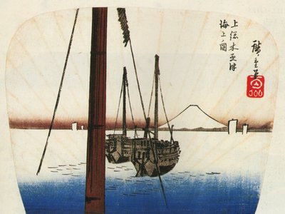 Hiroshige Il Monte Fuji visto dall