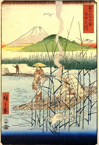 Hiroshige, The Sagami river da Utagawa Hiroshige