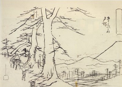 Hiroshige, Viaggiatori su una strada in pendenza da Utagawa Hiroshige