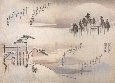Hiroshige, Due uomini presso un cancello in montagna da Utagawa Hiroshige