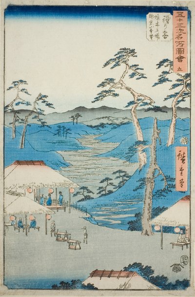 Hodogaya: Vista lontana delle montagne di Kamakura dalla casa di riposo vicino all