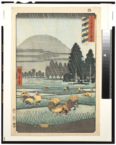 Provincia di Hoki, Ono, vista lontana del Monte Daisen, 1853 da Utagawa Hiroshige