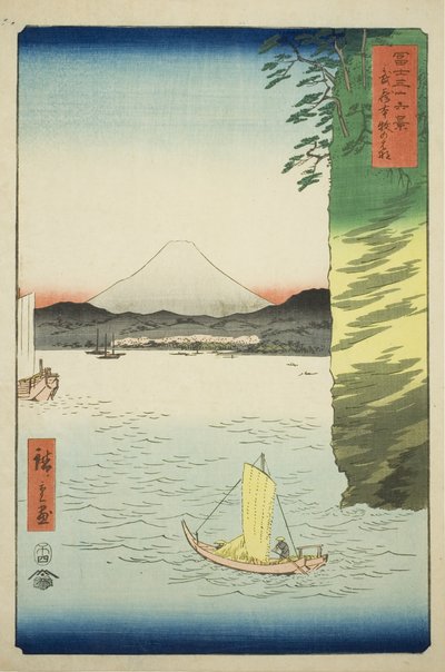 Honmoku nella provincia di Musashi, dalla serie "Trentasei vedute del Monte Fuji" da Utagawa Hiroshige