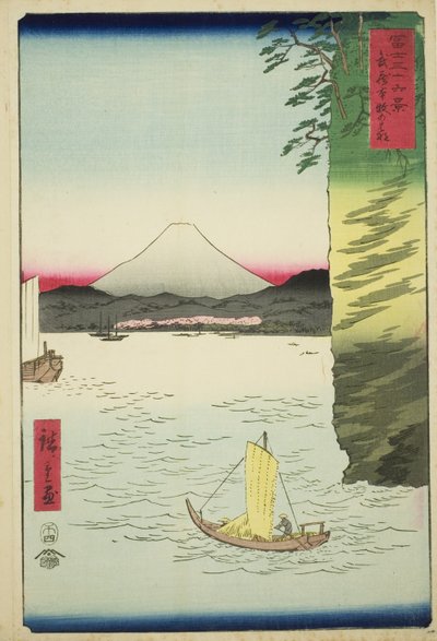 Honmoku nella provincia di Musashi, dalla serie "Trentasei vedute del Monte Fuji" da Utagawa Hiroshige
