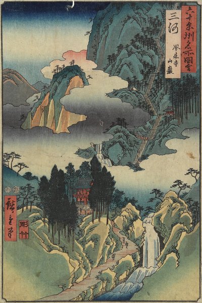 Tempio Ho_rai-ji, Provincia di Mikawa, agosto 1853 da Utagawa Hiroshige