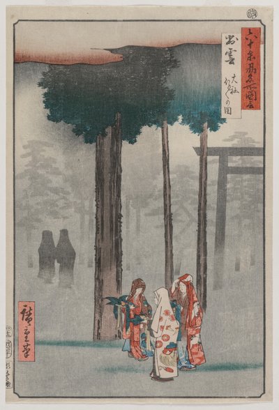 Festival Hotohoto al Grande Santuario di Izumo, dalla serie Vedute di Luoghi Famosi nelle Sessanta Province da Utagawa Hiroshige