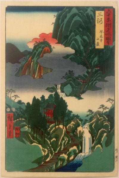 Tempio di Hourai da Utagawa Hiroshige