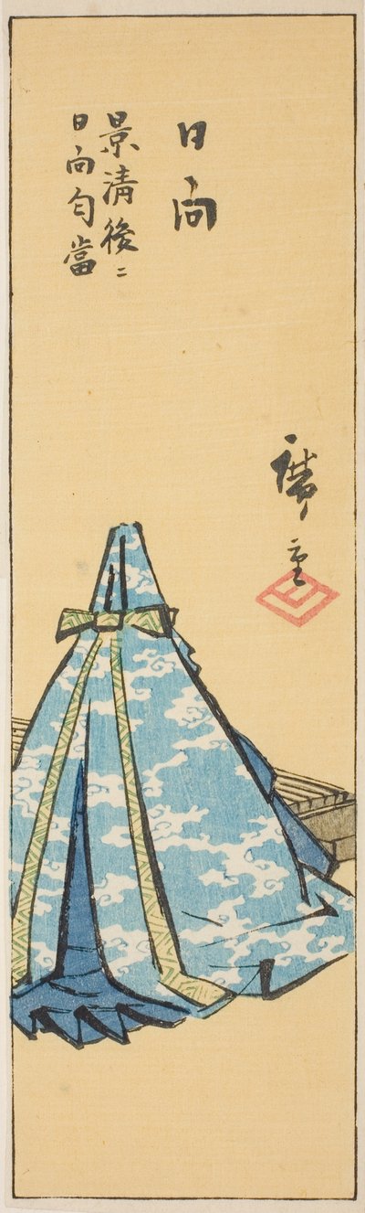 Hyuga, sezione del foglio n. 18 dalla serie "Immagini ritagliate delle province (Kunizukushi harimaze zue)" da Utagawa Hiroshige