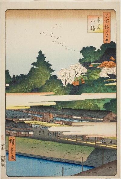 Santuario di Ichigaya Hachiman (Ichigaya Hachiman), dalla serie "Cento Vedute Famose di Edo (Meisho Edo hyakkei)" da Utagawa Hiroshige