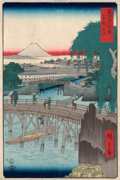 Ponte Ichikobu, 1858 da Utagawa Hiroshige