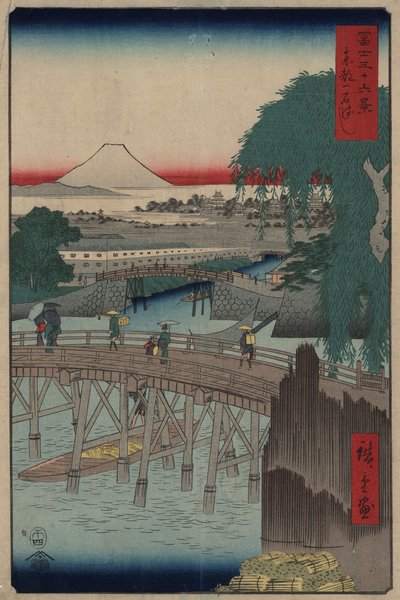Ponte Ichikobu dalla serie 36 Vedute del Monte Fuji, 1858 da Utagawa Hiroshige
