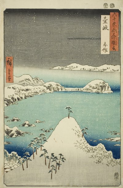 Provincia di Iki: Shisa, dalla serie "Luoghi famosi nelle sessanta e più province (Rokujuyoshu meisho zue)" da Utagawa Hiroshige